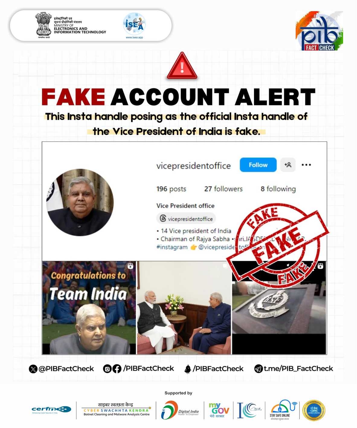 PIB Fake Account Alert 10 